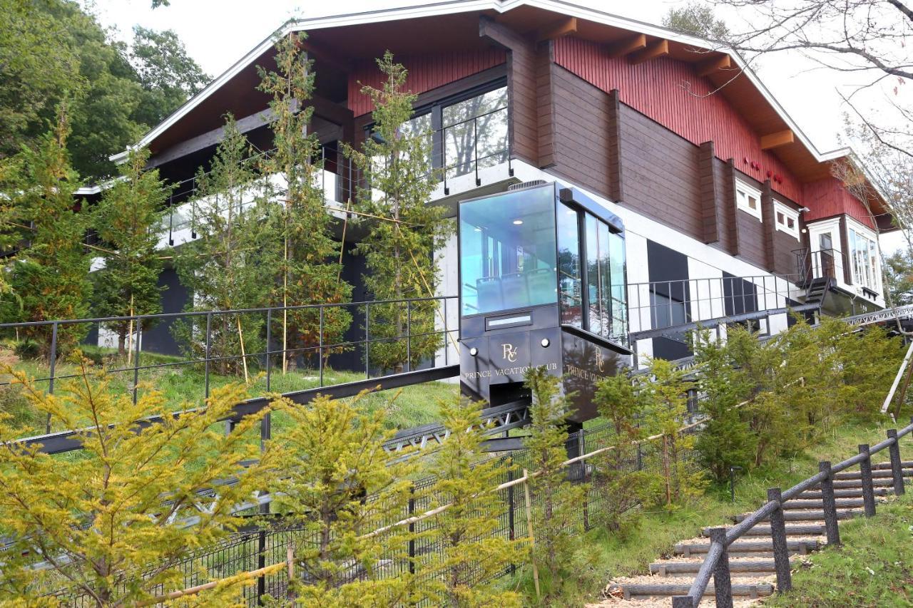 Karuizawa Asama Prince Hotel Exterior photo